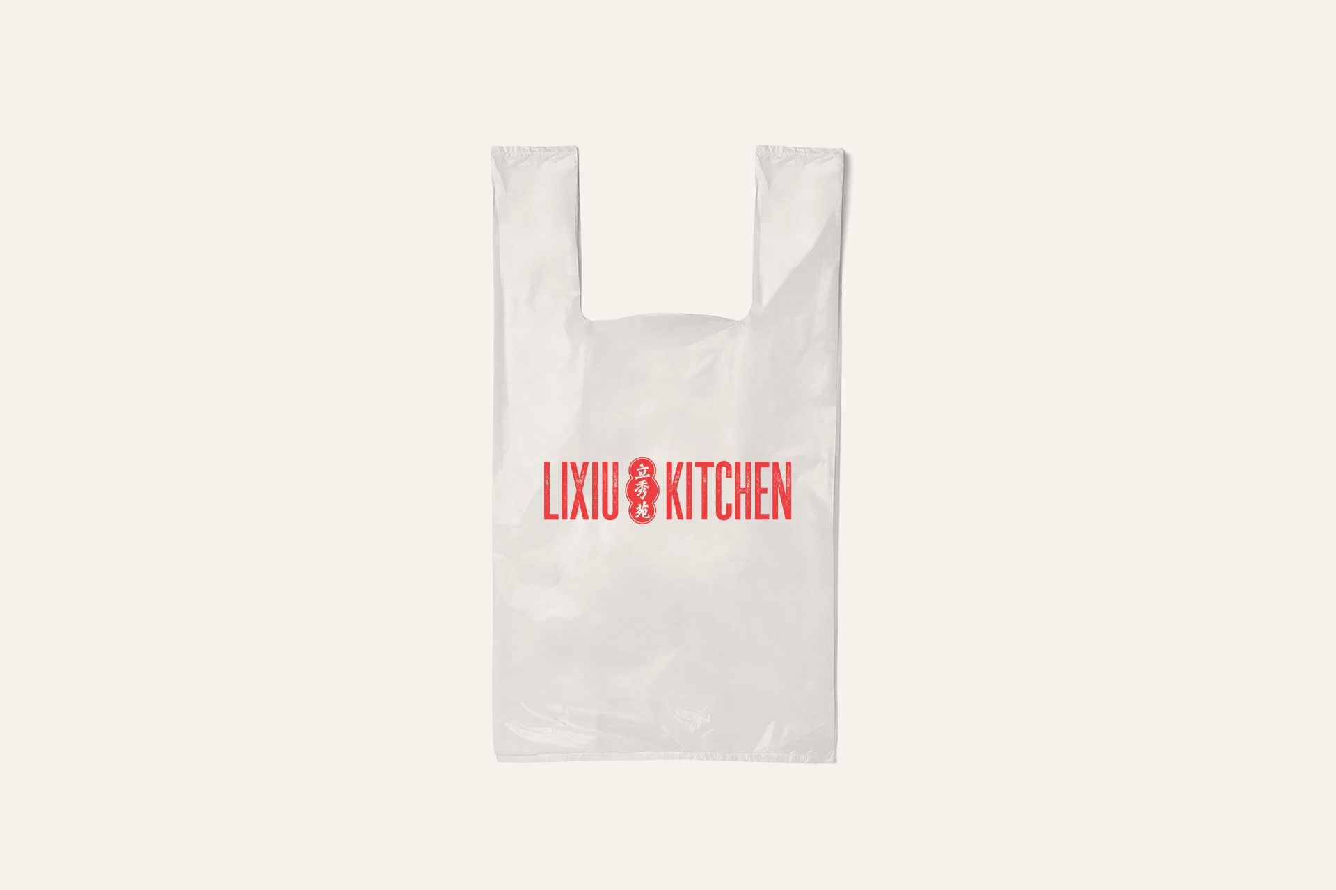 Li Xiu Kitchen branding by Z Creative Studio Branding & Graphic Design Melbourne