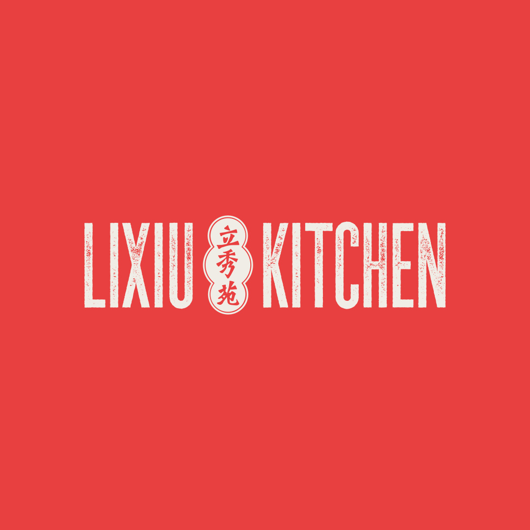 Li Xiu Kitchen branding by Z Creative Studio Branding & Graphic Design Melbourne